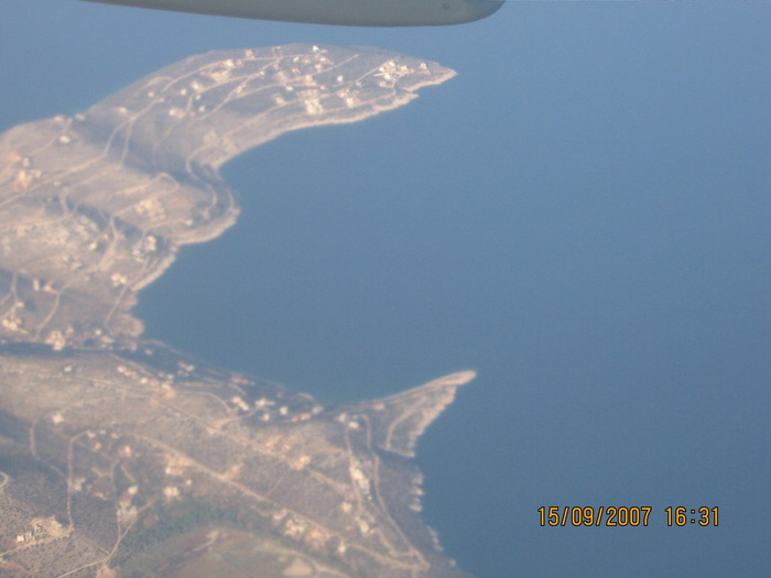 IMG_0449 - 2007 - atena - continuare