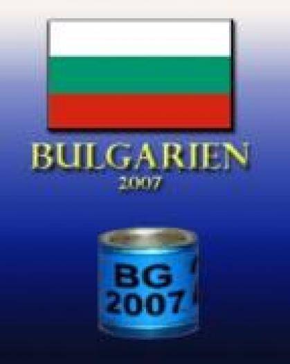 BULGARIA 2007 - c INELE DIN TOATE TARILE