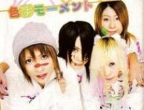 m_1332 - ancafe poze