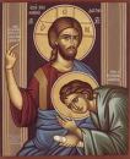 Iisus Hristos (imaginea 4 cu Iisus) - Icoane Ortodoxe