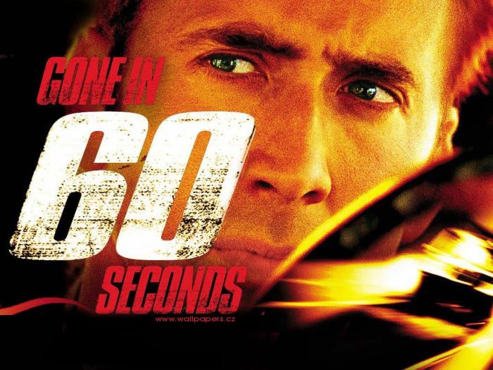 60SEC2 - imagini filmul james bond 007