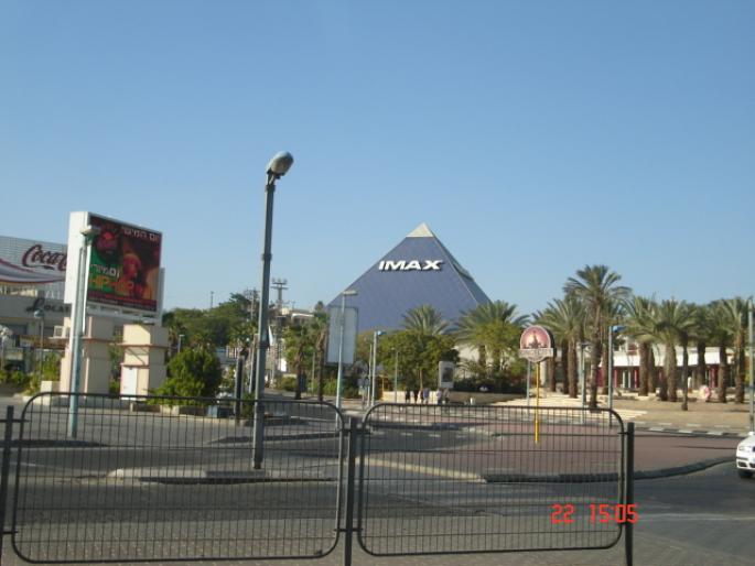 646 Israel - Eilat - 2008 ISRAEL NOIEMBRIE