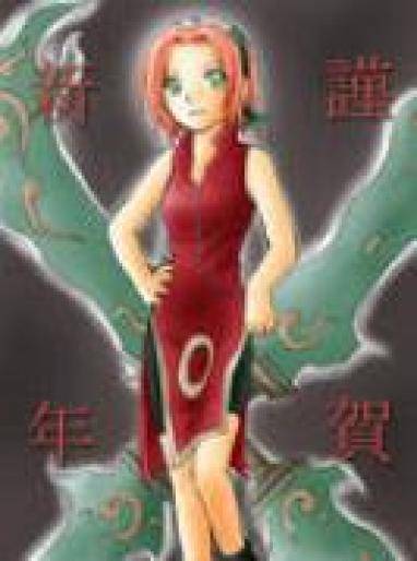 JPBABLEKCQRJFXASDTA - naruto poze la intamplare