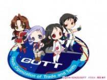 QNDKOTSKIZTNJAMBWSQ - kiddy grade2