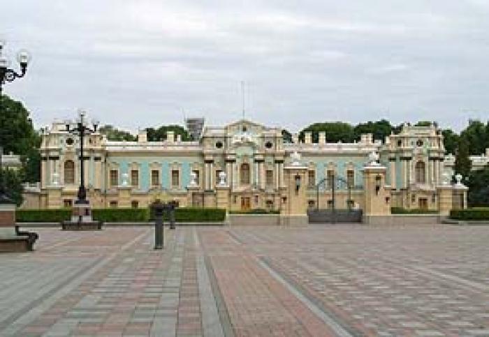 Kiev-Palatul Mariinsky