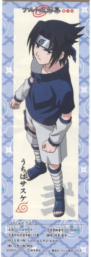 Sasuke20003