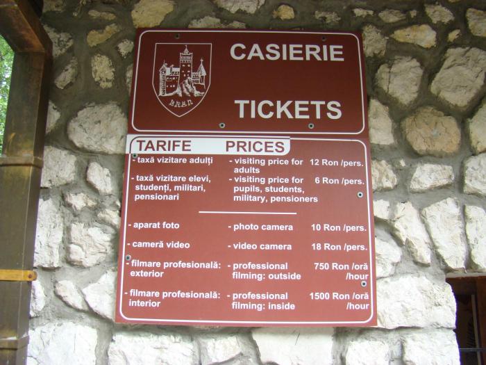 DSC02047 - Concediu 2008