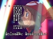 pokeman (14)