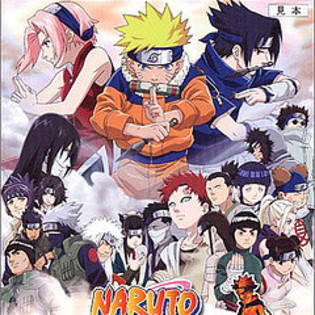 2178688223_26b7d5a573_m - naruto