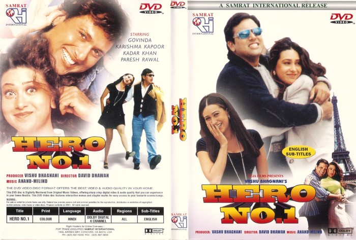 herono1_cover