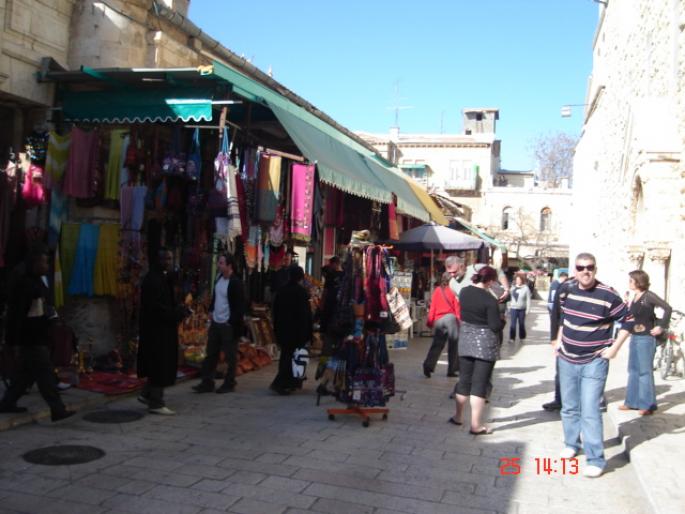 1071 Israel - Ierusalem - 2008 ISRAEL NOIEMBRIE