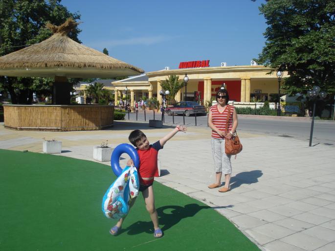 Picture 067 - 2008 BULGARIA 17 MAI