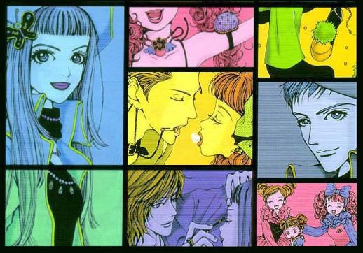 a_1893[1] - Paradise kiss