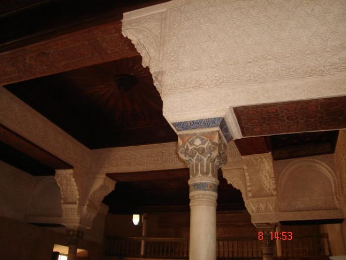 88 Granada - Granada