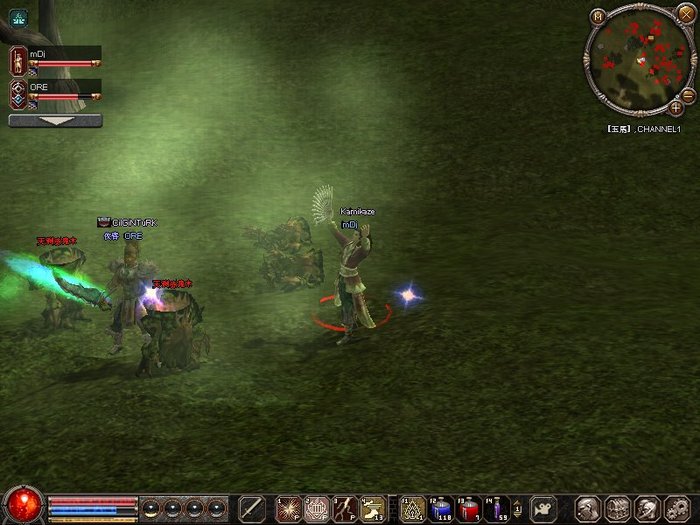 1215_213425 - metin 35 pserver poze noi