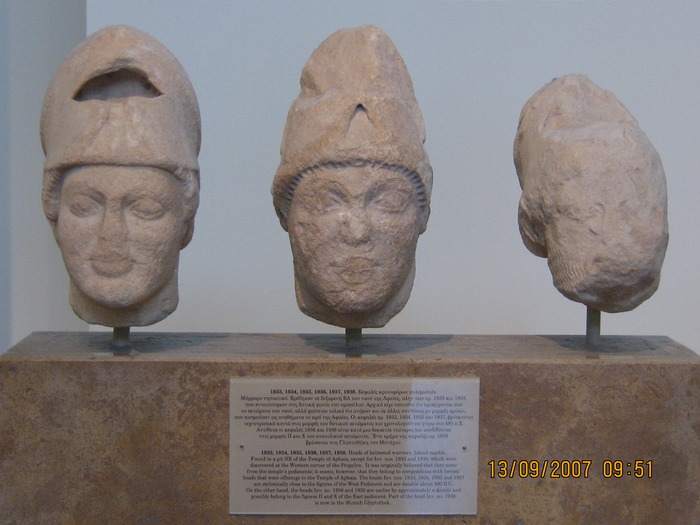 IMG_0158 - 2007 - atena