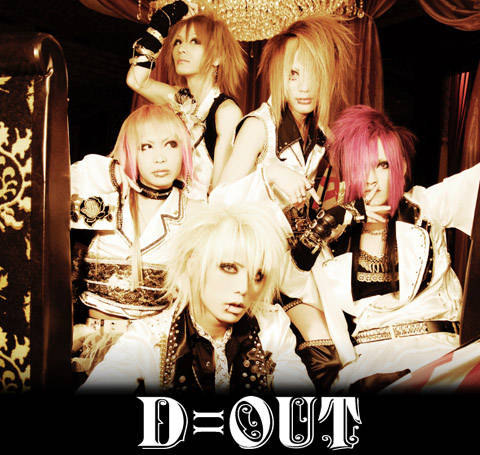 D=Out (1) - D-Out