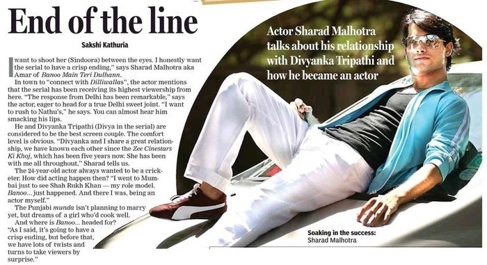 FTBEZUOAOYOHGWAEOJV - Sharad Malhotra