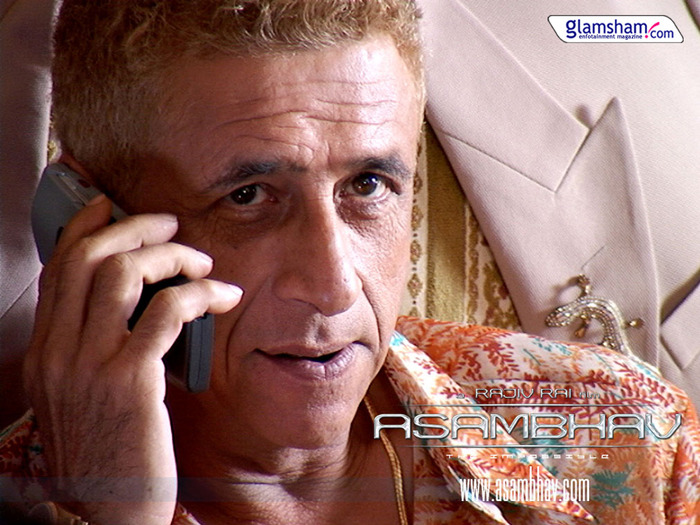 Nasserudin Shah-Sam Hans - ASAMBHAV-Misiune Imposibila-anul 2004