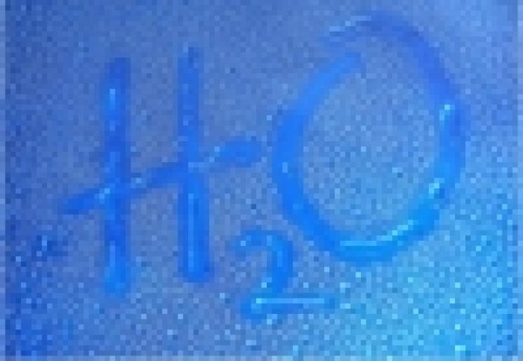 h2o