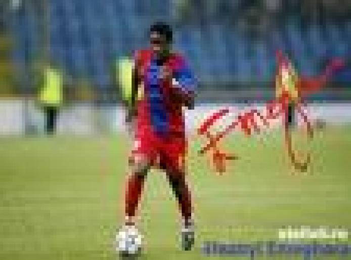 CA6JE91V - steaua echipa de suflet