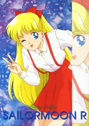 Sailor-Venus-Mina-Aino452