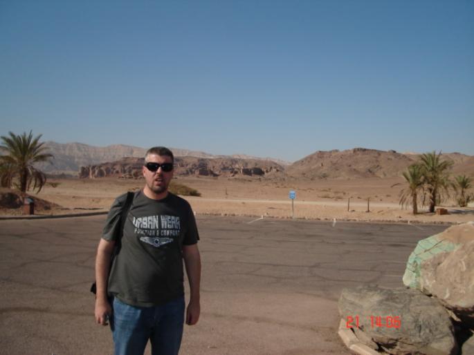 292 Israel - Timna Park