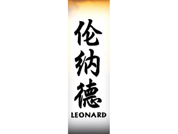 Leonard[1]