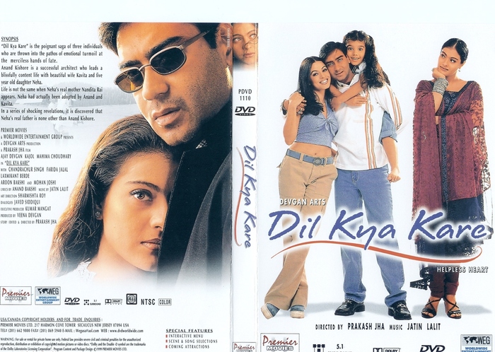 dilkyakare