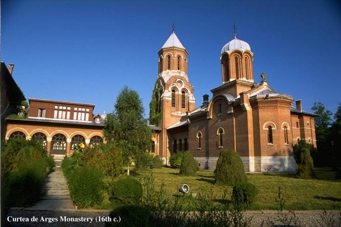 Curtea de Arges