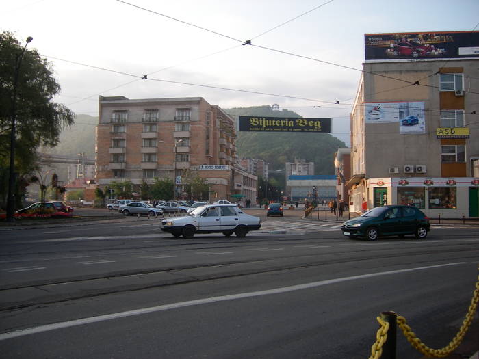 Resita-centrul - Excursii 2009