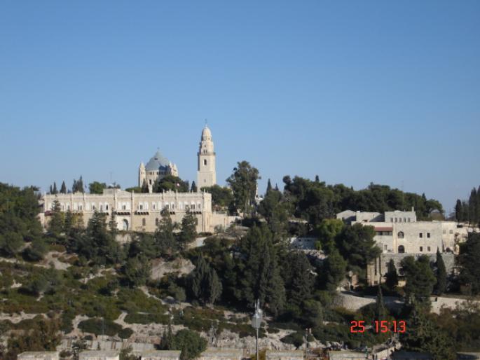 1080 Israel - Ierusalem - 2008 ISRAEL NOIEMBRIE