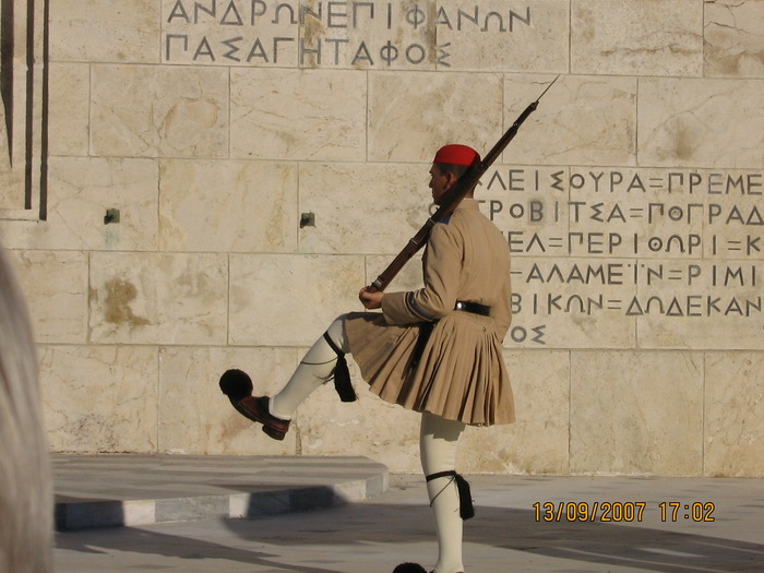 IMG_0263 - 2007 - atena