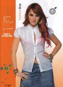 CETLAINNQGIXSJSZSTS - dulce maria