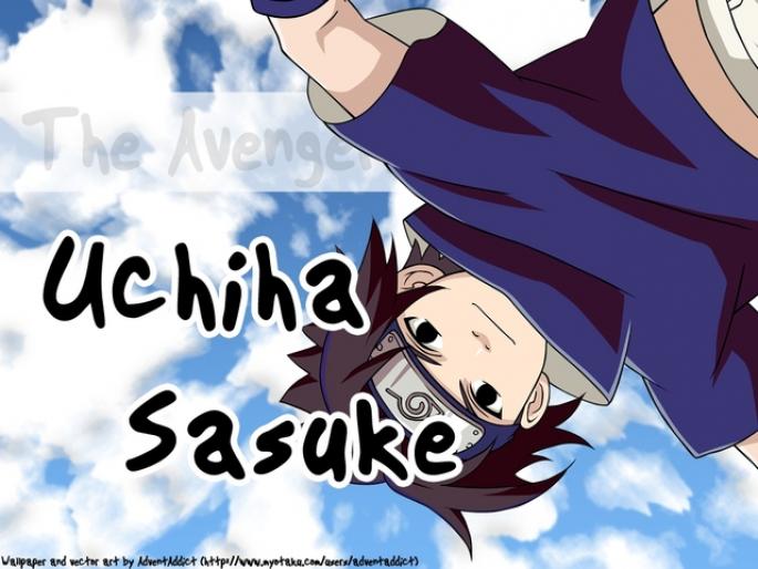 sasuke-bg
