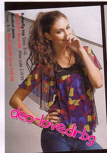 470705S - phoebe tonkin