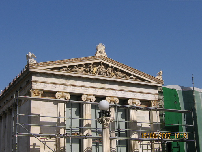 IMG_0411 - 2007 - atena - continuare