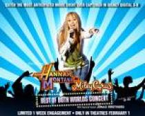 hnmuj - Hannah Montana