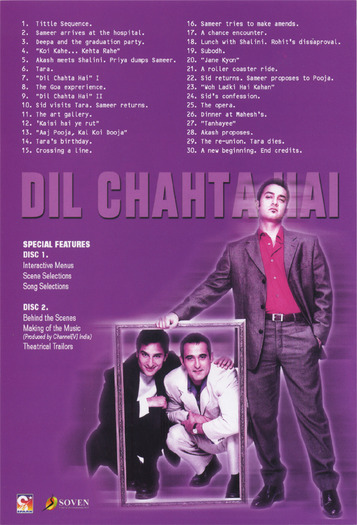 dchinlay