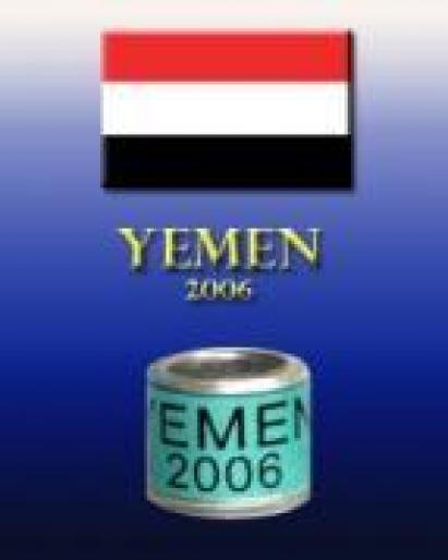 Yemen - Indici tari - Inele din toata lumea