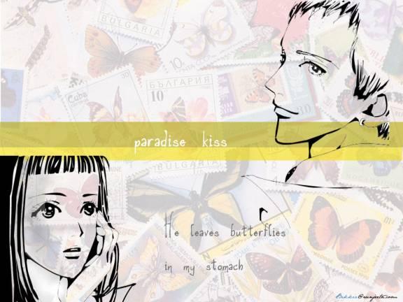 a_1897[1] - Paradise kiss