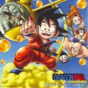 dragonball (5) - dragon ball