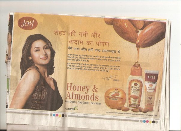 10422_1132363350876_1281034418_324339_1827978_n - 000Divyanka shi Sharad-pics new