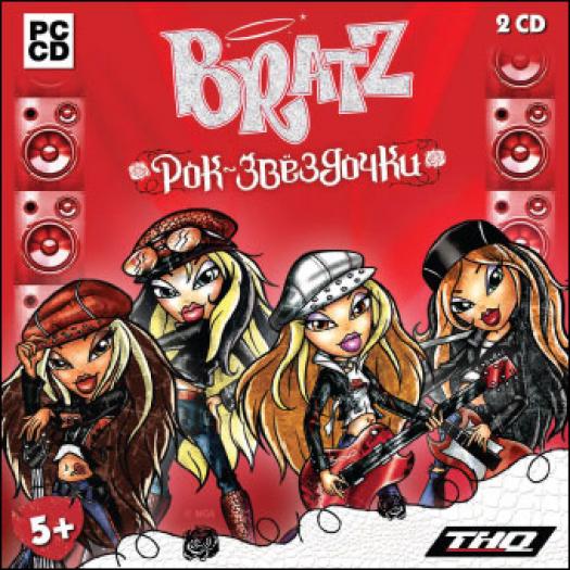 ai126658n443004 - bratz