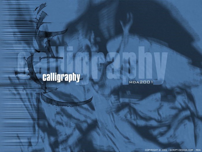 script-design_001 - Din Natura