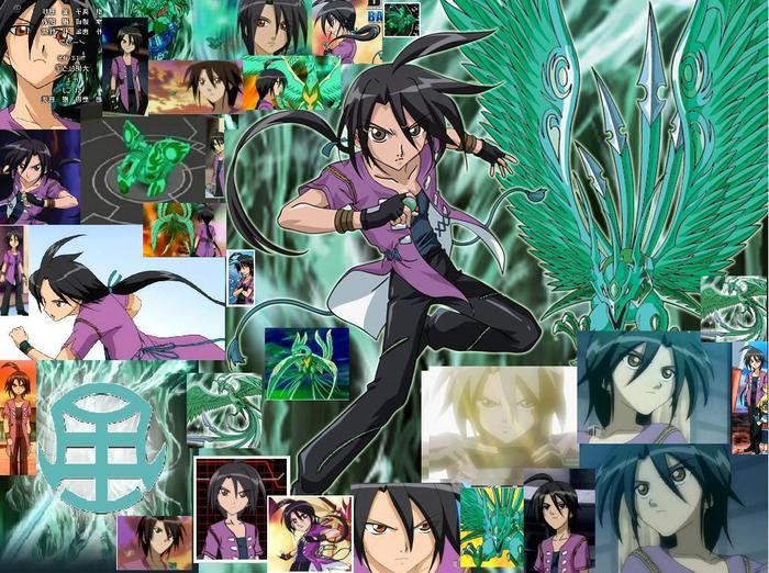 Shun-Skyress-bakugan-battle-brawlers-1016674_1022_762[1]