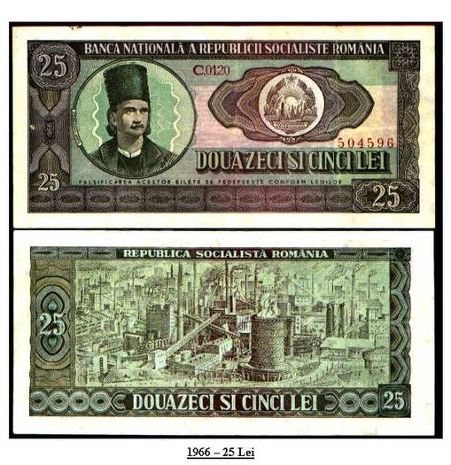 1966 - 25 lei (b) - banii