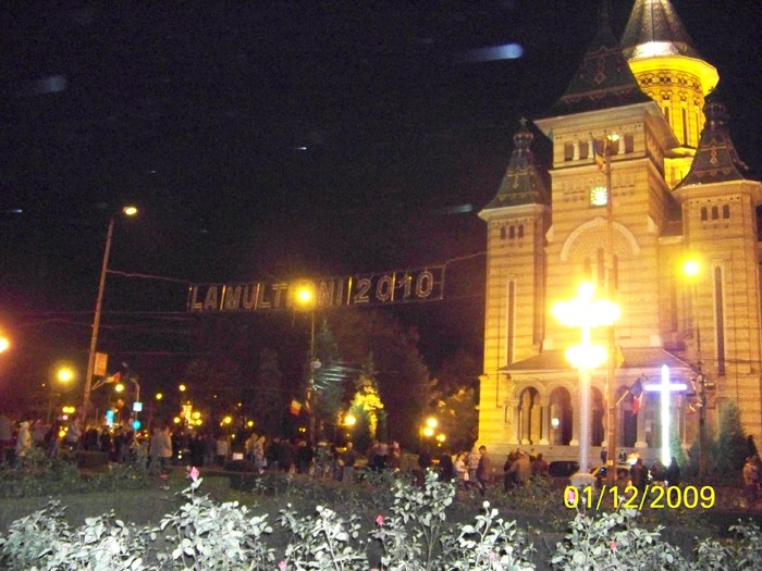 100_6142 - 1 Decembrie Timisoara