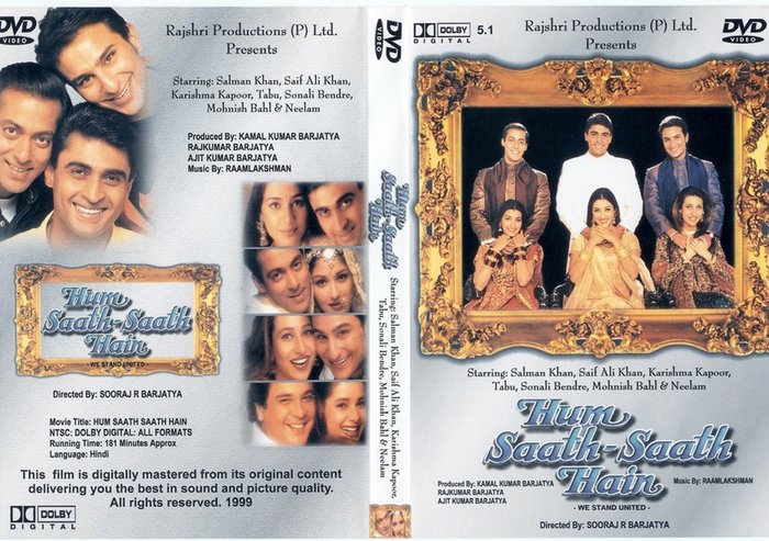 Hum_Saath_Saath_Hain-front