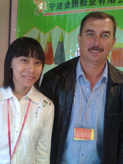 colaborare ro-vietnam - ApiMondia